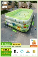 Набор, водный пистолет, 2.1м, 3 этажей, увеличенная толщина