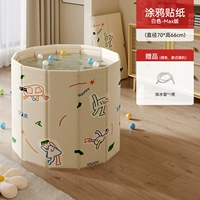 Базовый набор, 0-15 лет