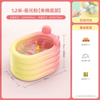 Базовая порошковая втирка, 1.2м