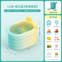 1,2 метра Aurora Blue (Wired Fast Charge) наслаждайтесь пакетом