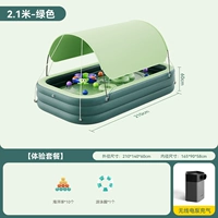 Star Ice Green 2,1 м 3-слойный [солнцезащитный козырек и защита от солнца] беспроводной/начальный комплект