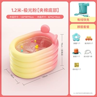 1,2 метра Порошок Аврора (кабельный быстрый заряд