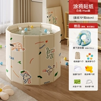 Набор для плавания, 0-15 лет