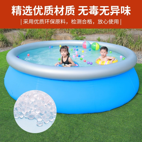 Надувной дорожный круглый бассейн, увеличенная толщина