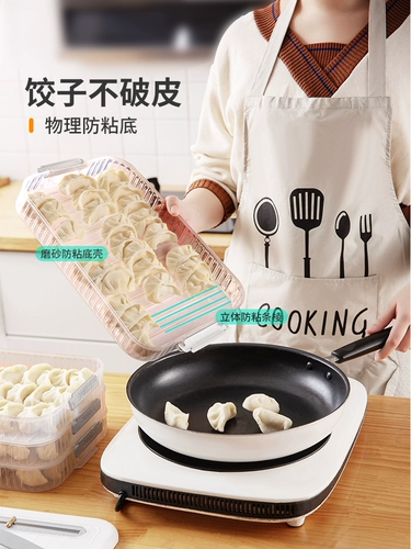 Замороженная коробка для пельмени Специальная продукция -Объявляйте многослойный холодильник с пельмени с пельмени с пельмени быстро замороженные коробки для хранения коробки