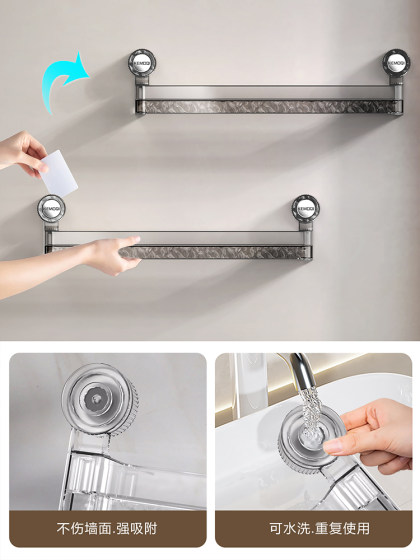 双层吸盘拖鞋架浴室免打孔卫生间壁挂置物架厕所鞋子沥水收纳挂架