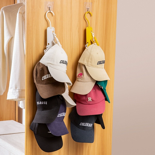 Хранилище хранения