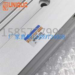 Accessories Taiwan Ulike cylinder GPB/GPU32/40-25/40/50/75/100/125/150/175/2