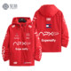 F1 Racing Car Apxgp Racing Suit Movie Merchandise Jacket, Same Style as Sonny Hayes, Autumn and Winter Windbreaker