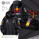 Redbull Red Bull F1 Formula One Racing Suit Peripheral Jacket Men's Verstappen Fan Team Uniform Jacket