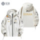 2025 New T1 Team Uniform Victory Jacket S15 Six-Star Faker Same Style Skt Esports Hooded Jacket