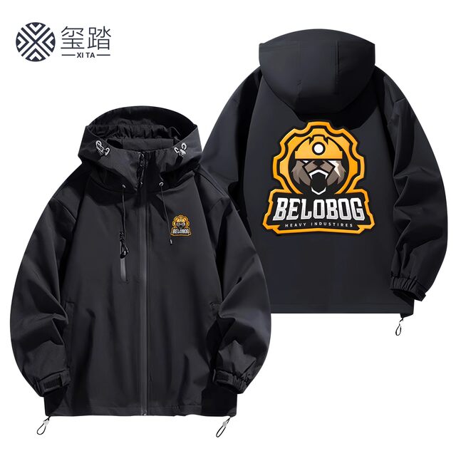 Absolute Zero Camp Air Defense Six Course White Beast Heavy Industries Sly Rabbit House Game Merchandise Hooded Jacket Student Casual Coat