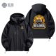 Absolute Zero Camp Air Defense Six Course White Beast Heavy Industries Sly Rabbit House Game Merchandise Hooded Jacket Student Casual Coat