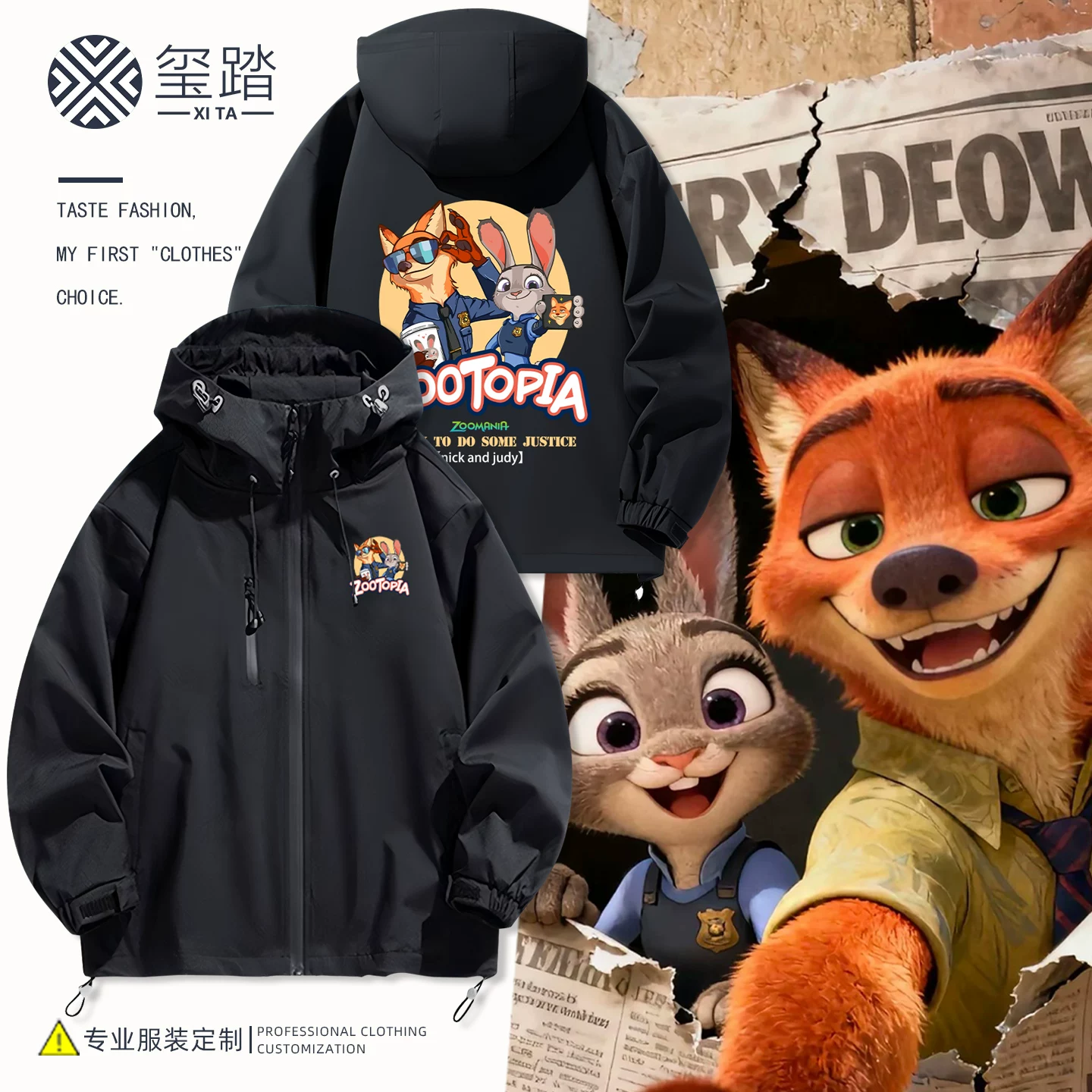 Disney, худи для мужчин и женщин, куртка, для любимого