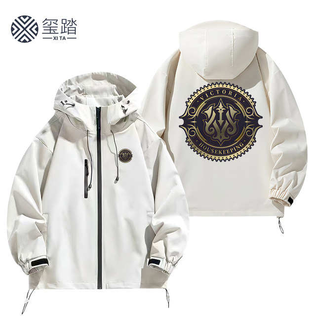 Absolute Zero Camp Air Defense Six Course White Beast Heavy Industries Sly Rabbit House Game Merchandise Hooded Jacket Student Casual Coat