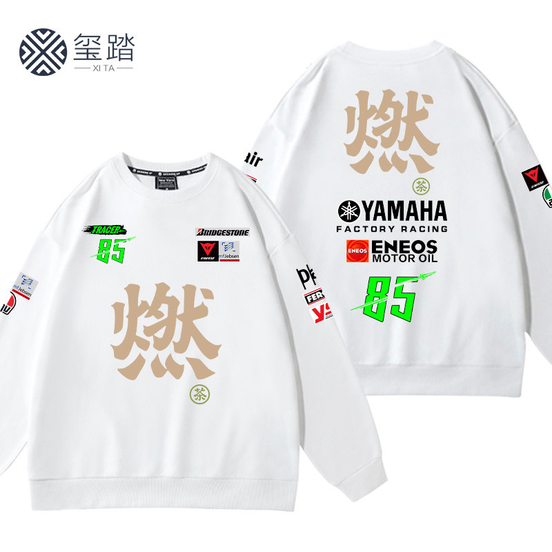 O1CN01dMPqrF21GobMHUa59_!!2211486986958.jpg