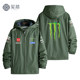 Yamaha Motogp Rossi Vr46 Factory Team Racing Jacket Motorcycle Riding Jacket Windproof Jacket