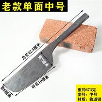 Customized hand-forged brick knife single-sided round head trowel all-steel masonry brick knife masonry tool wall-laying knife tile knife