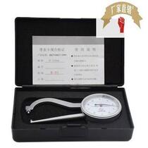 Rod 0mm meter measuring caliper tip with meter outer thickness gauge electronic 10 with meter bent extended caliper caliper digital display