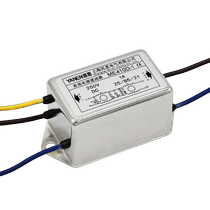 Yanen DC DC power filter 220V anti-interference dual-stage filter 12V24V36V48V-ME410D