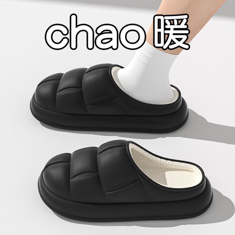 Waterproof Cotton Slippers for Men, Winter 2026 New Model, Indoor Home Thick-Soled Non-Slip Fleece-Lined Warm Outdoor Cotton Shoes for Women Waterproof Cotton Slippers for Men, Winter 2026 New Model, Indoor Home Thick-Soled Non-Slip Fleece-Lined Warm Outdoor Cotton Shoes for Women
