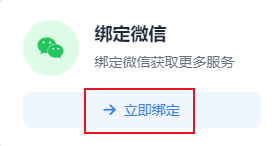 步骤3
