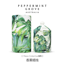 Australia PGA MEWS series smoke-free scented candle gift box Indoor scented candle Bedroom sleep Birthday gift
