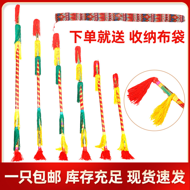 Square dance a beating money pole with a ring of flowers and a bully pulpit Wang Dancing money bar Bronze Money Rod Lotus van Rod Lotus