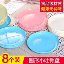 Suit Laying Bone Trash Pan Wine Mat Square Pan Living Room Melon big plate Small butterfly dish table butterfly dumplings