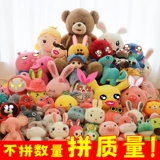 Кукла, плюшевая интерактивная игрушка, подарок на день рождения, оптовые продажи