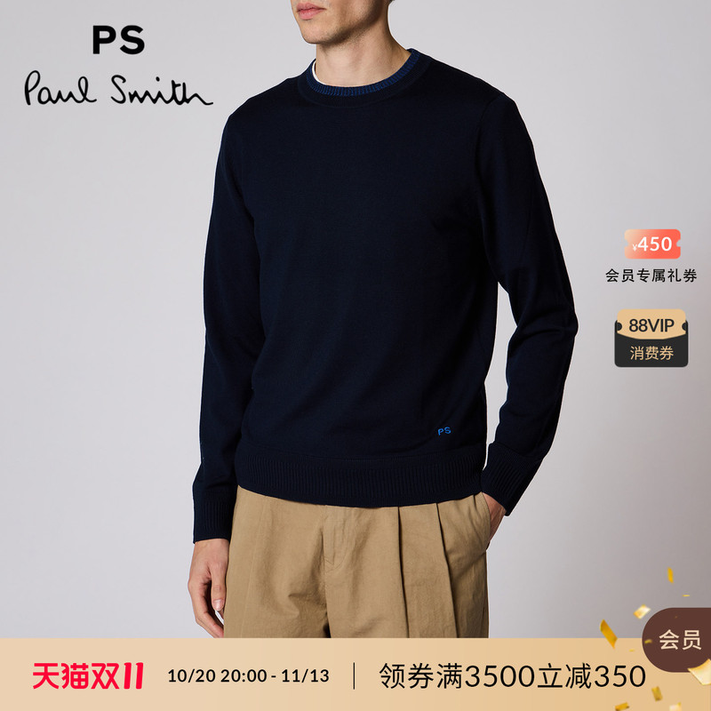 [100% Merino Wool] Ps Paul Smith Men's Knitted Sweater 2026 Autumn/Winter New Product