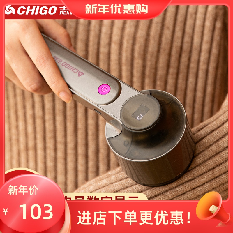 O1CN01izjpCj1x0Y3aGdAZa_!!0-item_pic.jpg