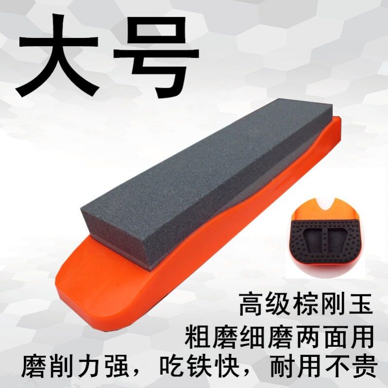 🌟 解决磨刀难题!维宇棕刚玉磨刀石,轻松搞定锋利刃口 🧼-磨刀石-淘宝好物网