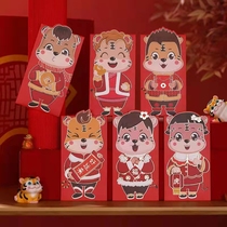 Chinese style national tide personality red envelope Tiger year creative cartoon Xiao Qianyuan profit is large red envelope bag thick bag