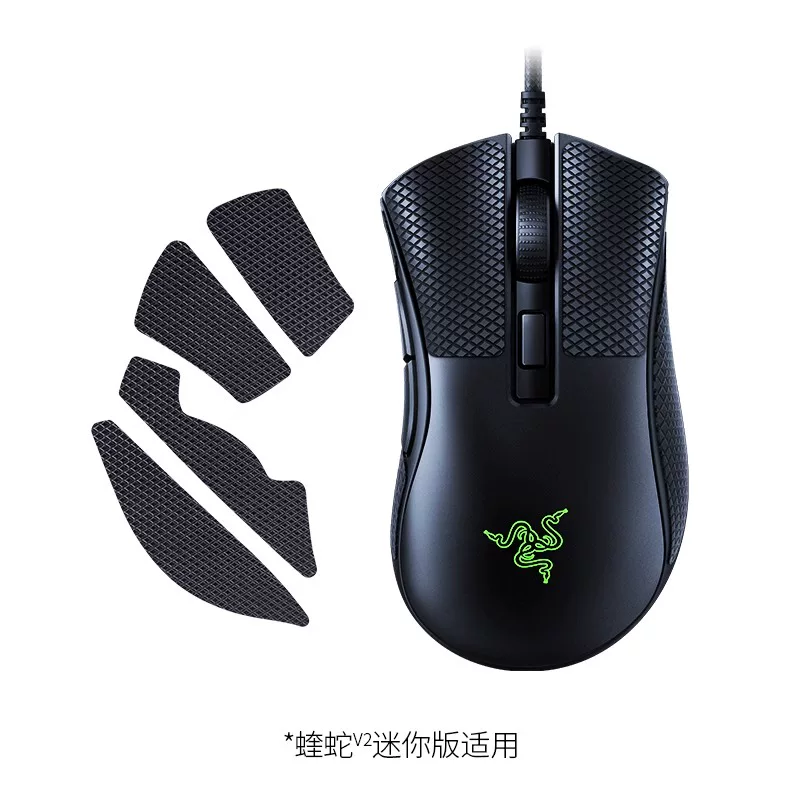 Razer Razer Snake Snake Mouse Slide Stick Vanilla Poisonous Polying Mi Barcelona Snake впитывающая пот боковая текстура