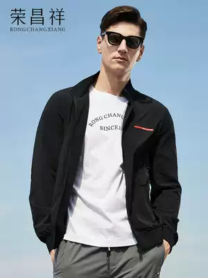 Rongchangxiang jacket jacket men's 2021 new spring and autumn loose top autumn jacket sports baseball suit