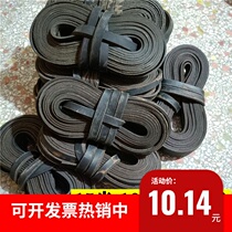  Motorcycle trunk Electric tricycle strap Black rubber strap Luggage bicycle tape Tire rubber