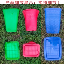 Back floor Back Basket Back dish Blue Sichuan Yunnan Home Crying tea containing basket rubber plastic Increase Number of Hunan Loaded Fish Backfighting