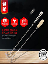 Add Long Handle Brine Hook Cooking Meat Hook Stainless Steel Bailing Hook Wood Handle Hook Double Hook Grab Meat Hook Meat Fork Roast Hook Soup Hook