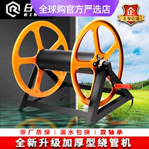 Germany and Japan J imported Makita agricultural electric pipe reel pipe machine high-pressure water pipe storage rack spray pipe winding
