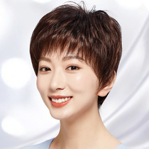 Wig Female short hair Real hair Middle-aged mother full head cover type real hair wig set hair natural short curly hair