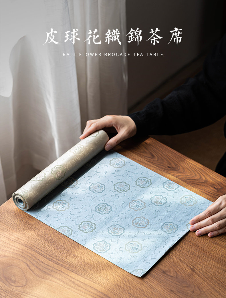 Xunxin Brocade Leather Ball Flower Waterproof Tea Mat Chinese Zen Style Dry Tea Mat Home High-End Table Runner Tea Mat Tea Ceremony Accessories — تصویر 1