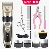 Золотой стандарт+стальный плоский нарезка 4 кусочки+нож для ножного ножа