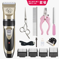 Золотой комплект, запасное лезвие, 4 шт