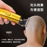 Профессиональная машинка для стрижки волос для стрижки волос для домашнего использования