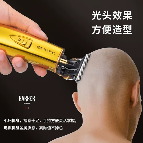 Профессиональная машинка для стрижки волос для стрижки волос для домашнего использования