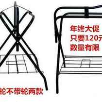 Saddle rack saddle rack iron pipe vertical floor-standing saddle rack multi-functional folding harness equestrian supplies