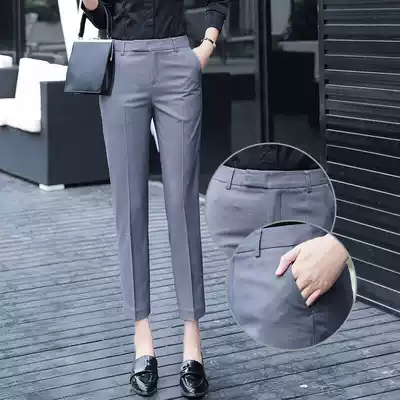 Women's professional work ankle-length pants summer new high waist black suit pants small feet straight pipe trousers