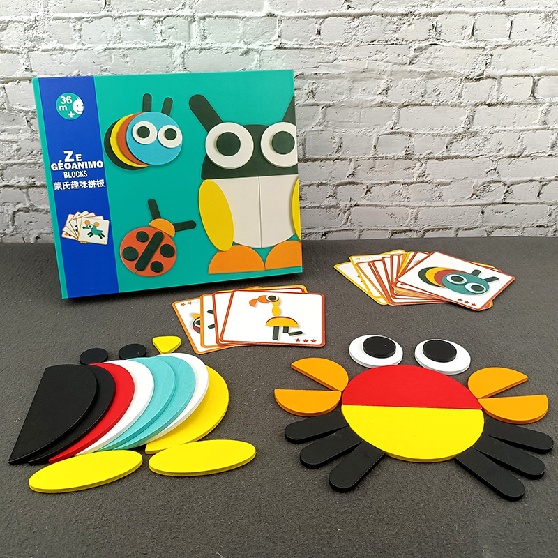 Children Early Church Puzzle Wood Monsoon Fun Jigsaw Puzzle Baby Male girl Zhi Li Development Puzzle Toy 3-6 years old