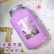 slime Crystal mud fake water super fairy air gradient foaming glue slime children safe non-toxic eggs Super Gas